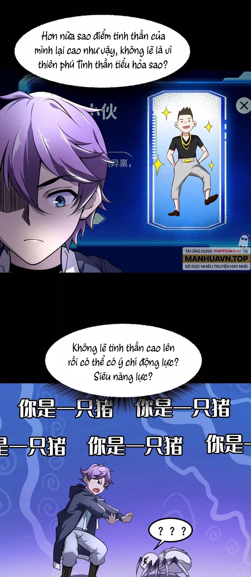 Trò chơi cổ thần Chapter 5 - Next Chapter 6