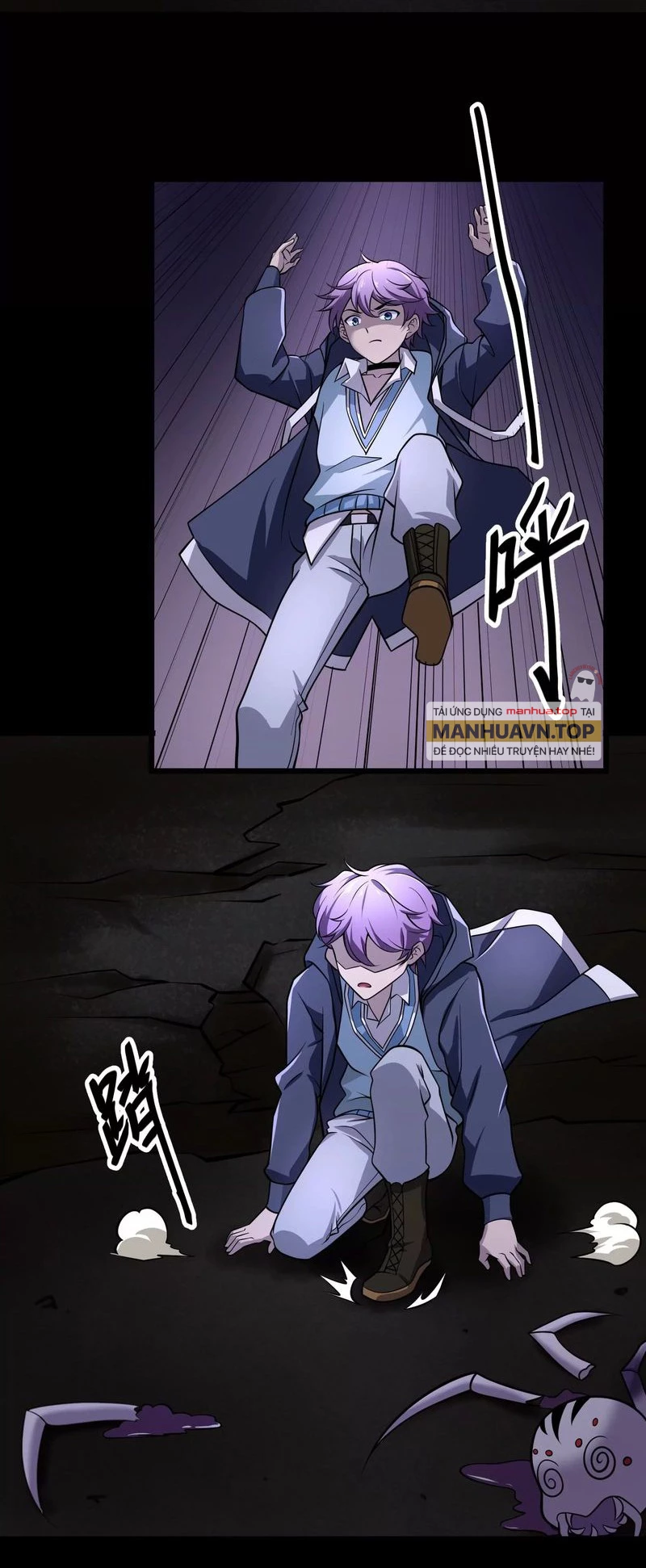 Trò chơi cổ thần Chapter 5 - Next Chapter 6