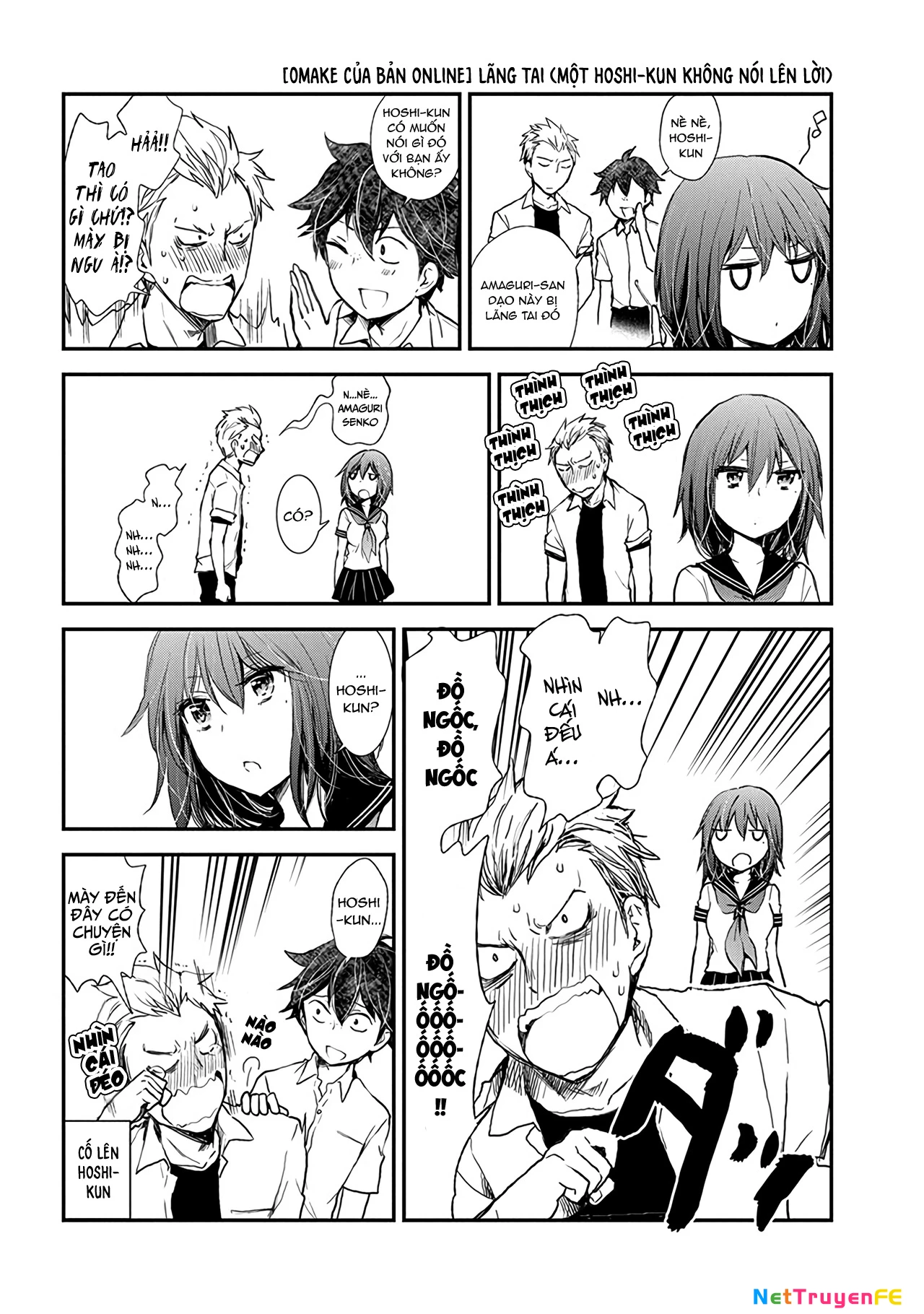 Henjo - Hen Na Joshi Kousei Amaguri Chiko Chapter 38.5 - Trang 2