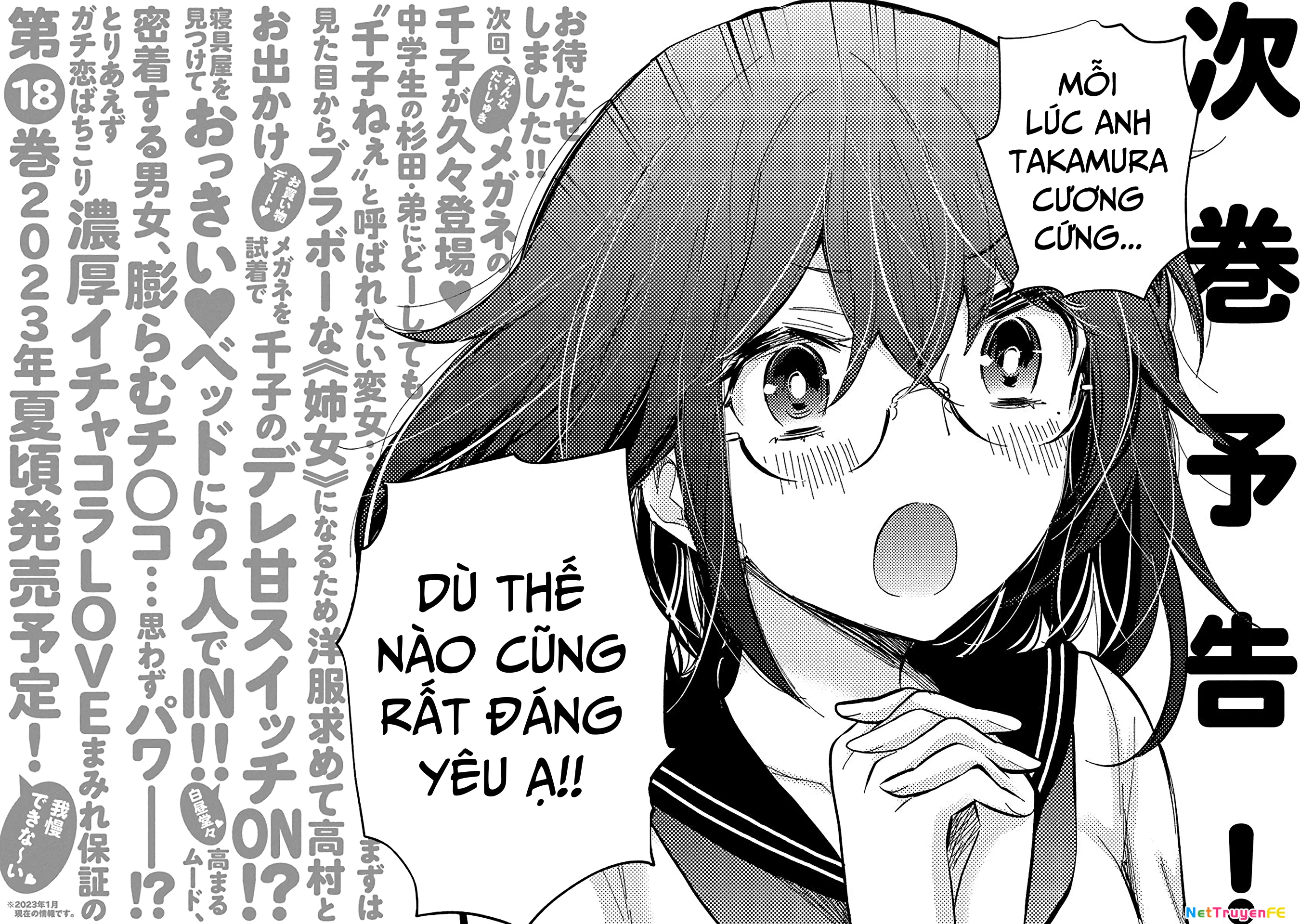 Henjo - Hen Na Joshi Kousei Amaguri Chiko Chapter 112.5 - Trang 2