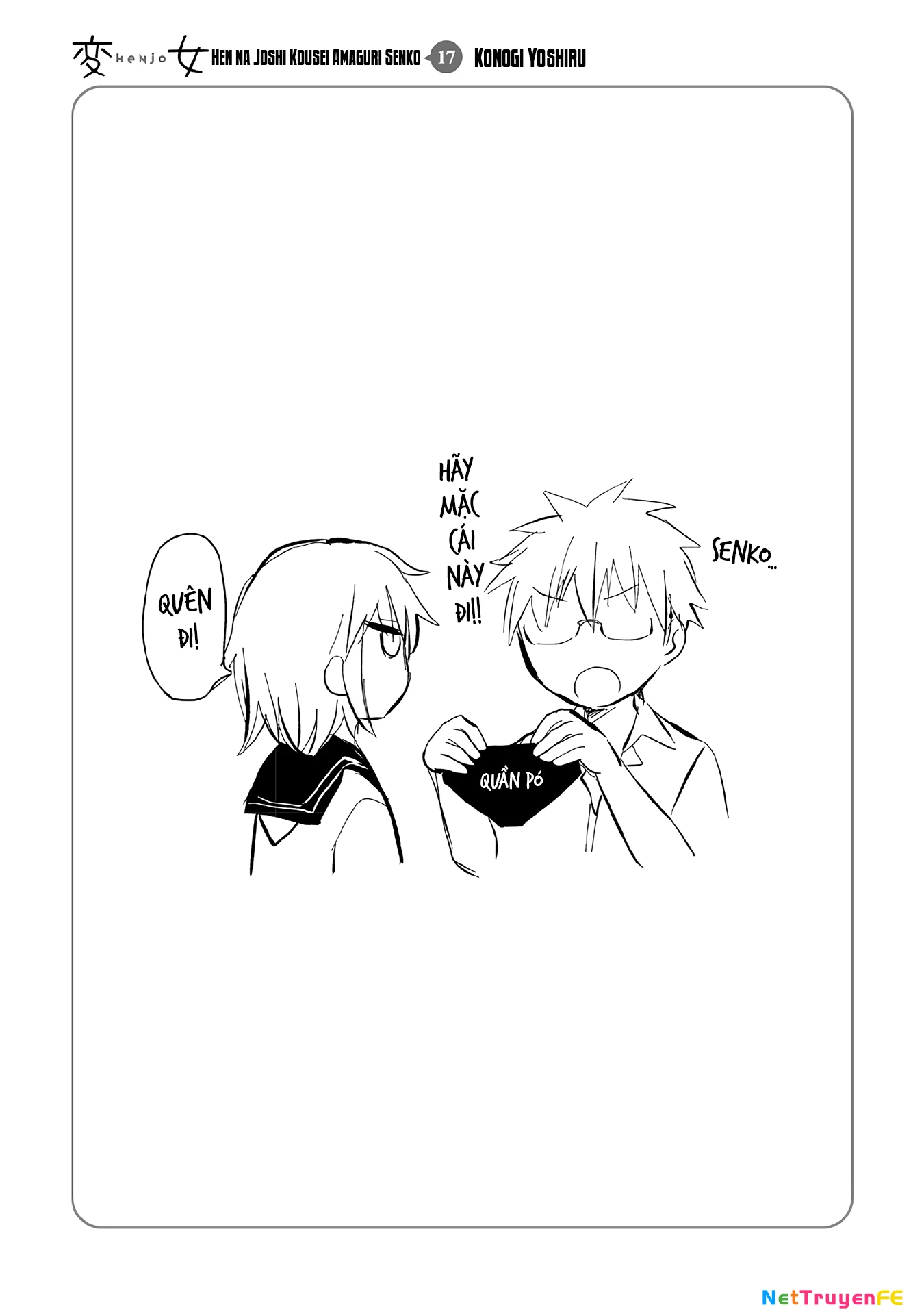 Henjo - Hen Na Joshi Kousei Amaguri Chiko Chapter 112.5 - Trang 2