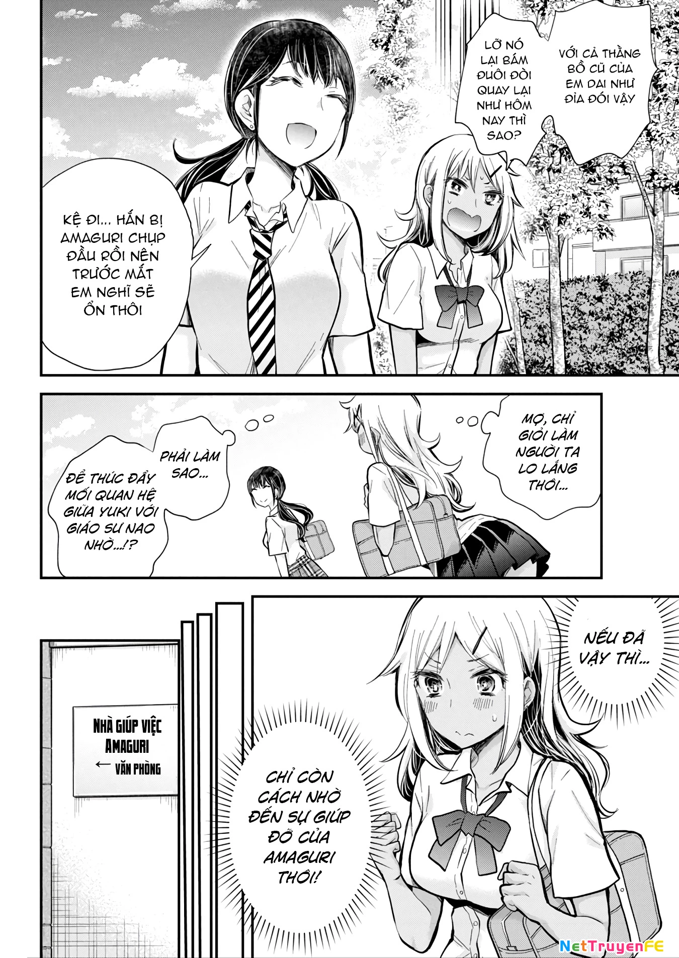 Henjo - Hen Na Joshi Kousei Amaguri Chiko Chapter 123 - Trang 3