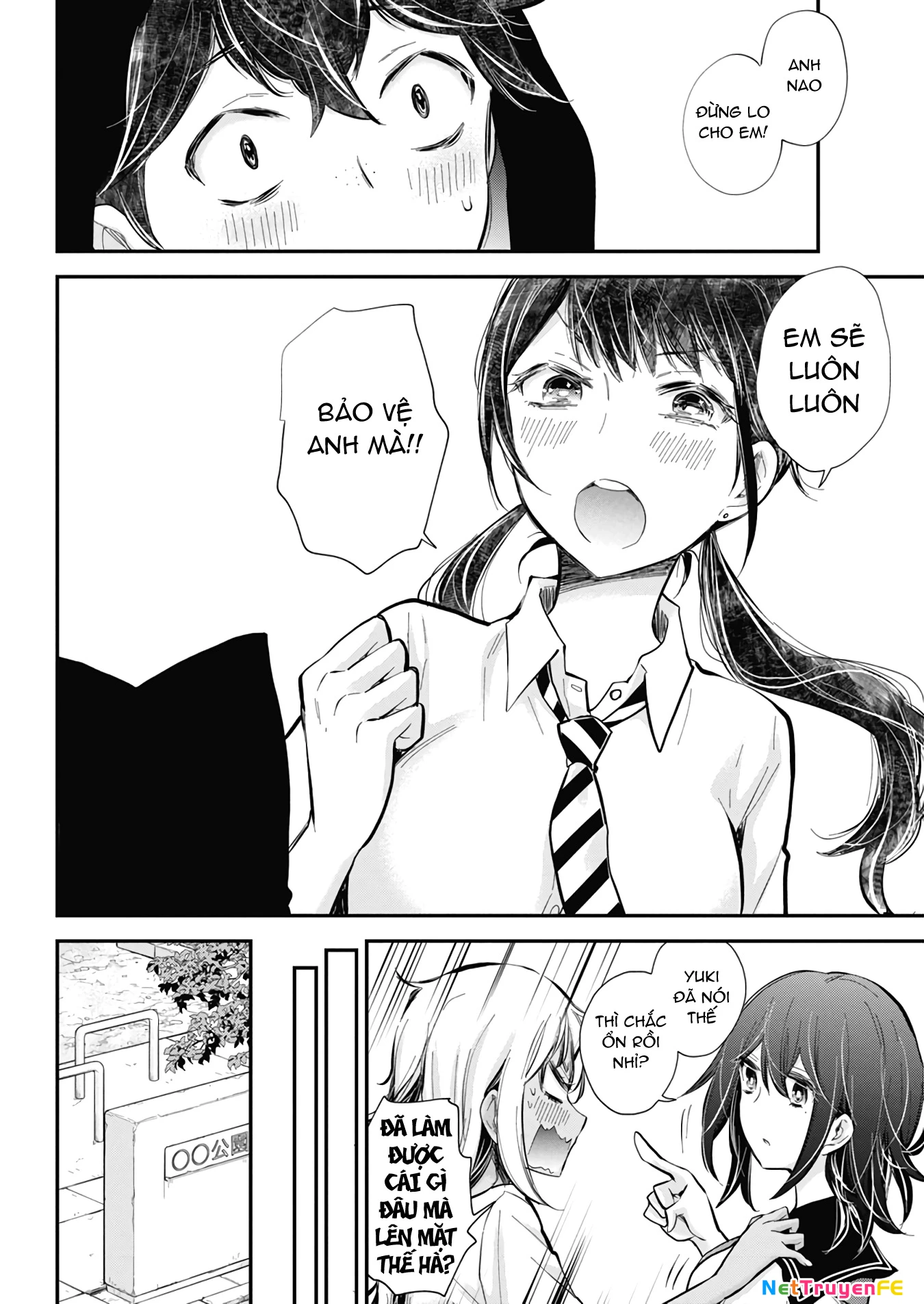 Henjo - Hen Na Joshi Kousei Amaguri Chiko Chapter 124 - Trang 3