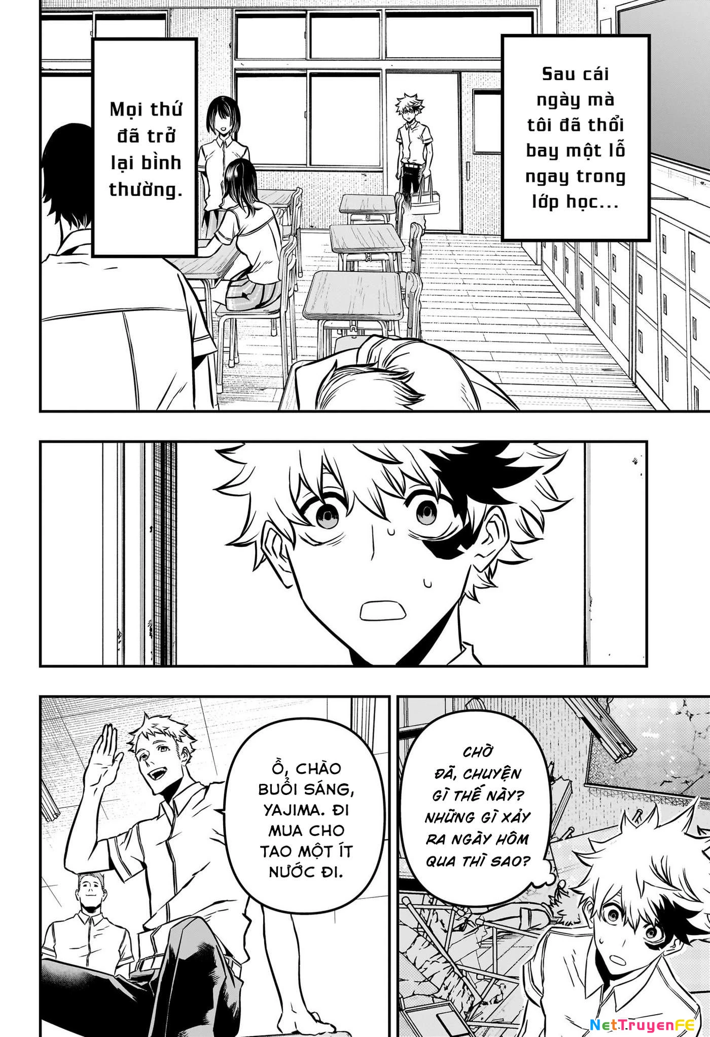 Nue no Onmyouji Chapter 2 - Trang 2