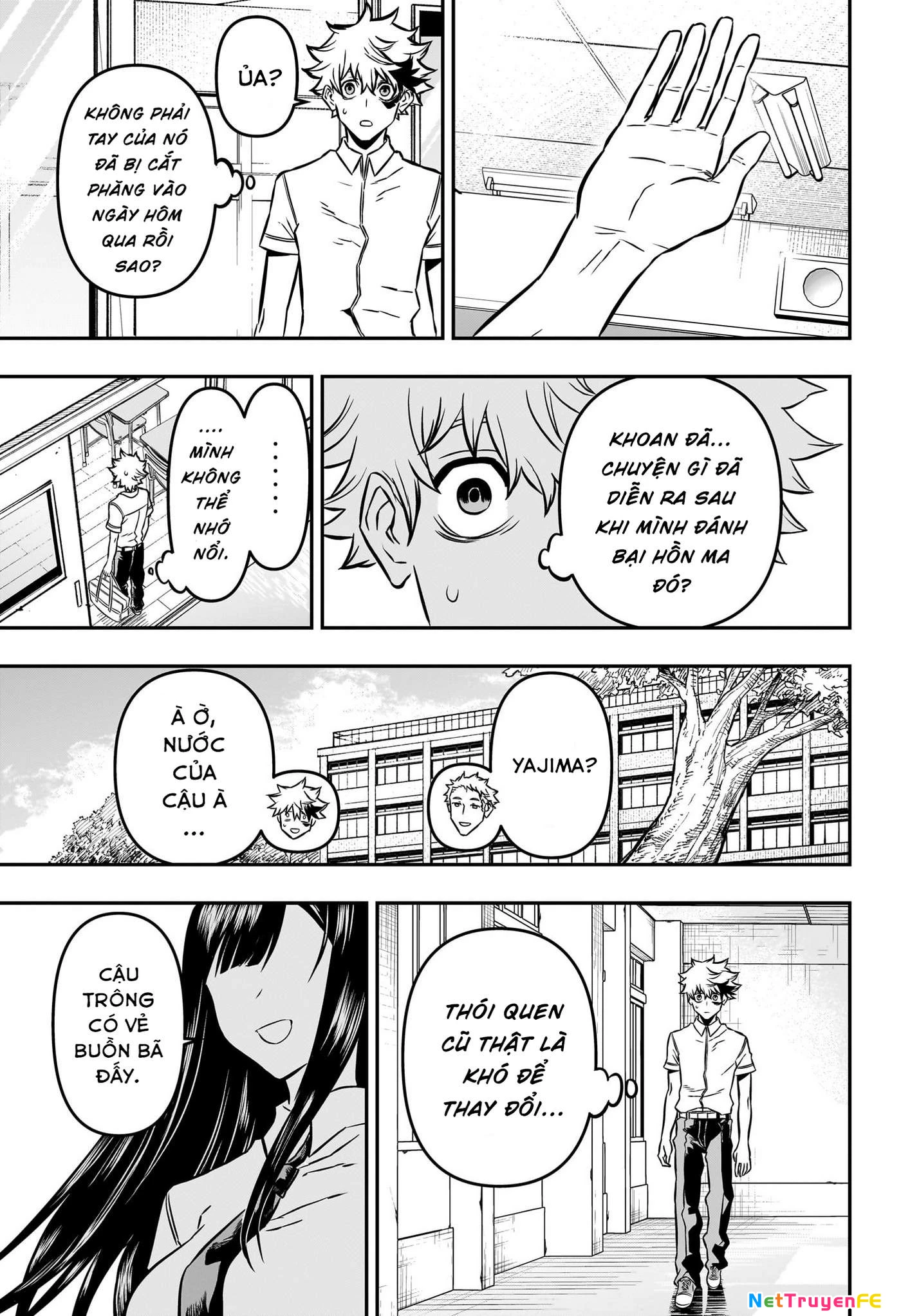 Nue no Onmyouji Chapter 2 - Trang 2