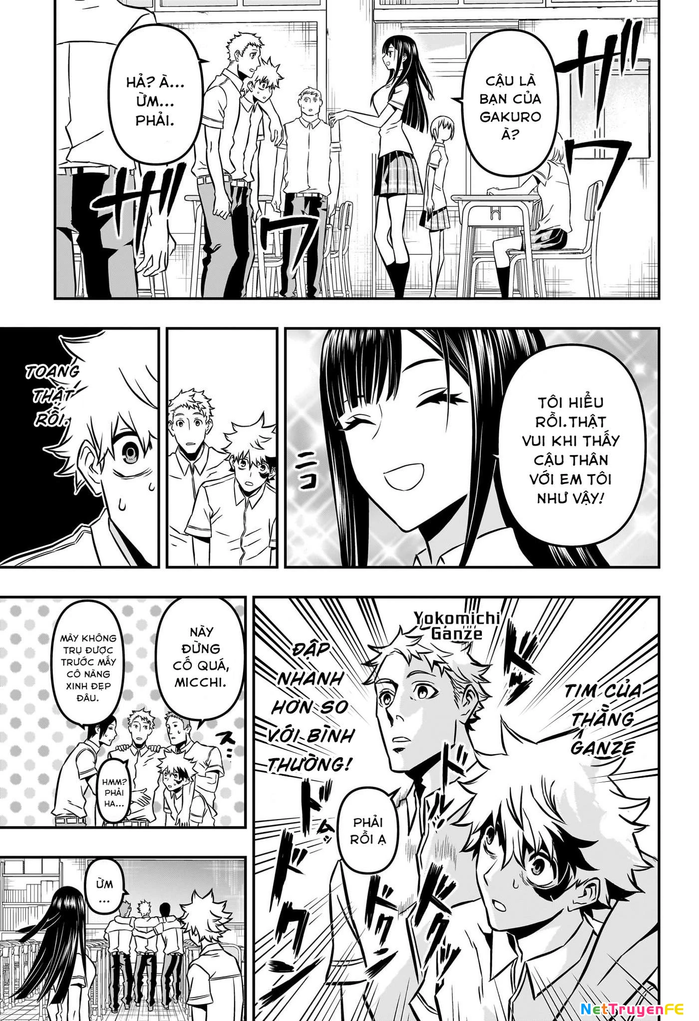 Nue no Onmyouji Chapter 2 - Trang 2