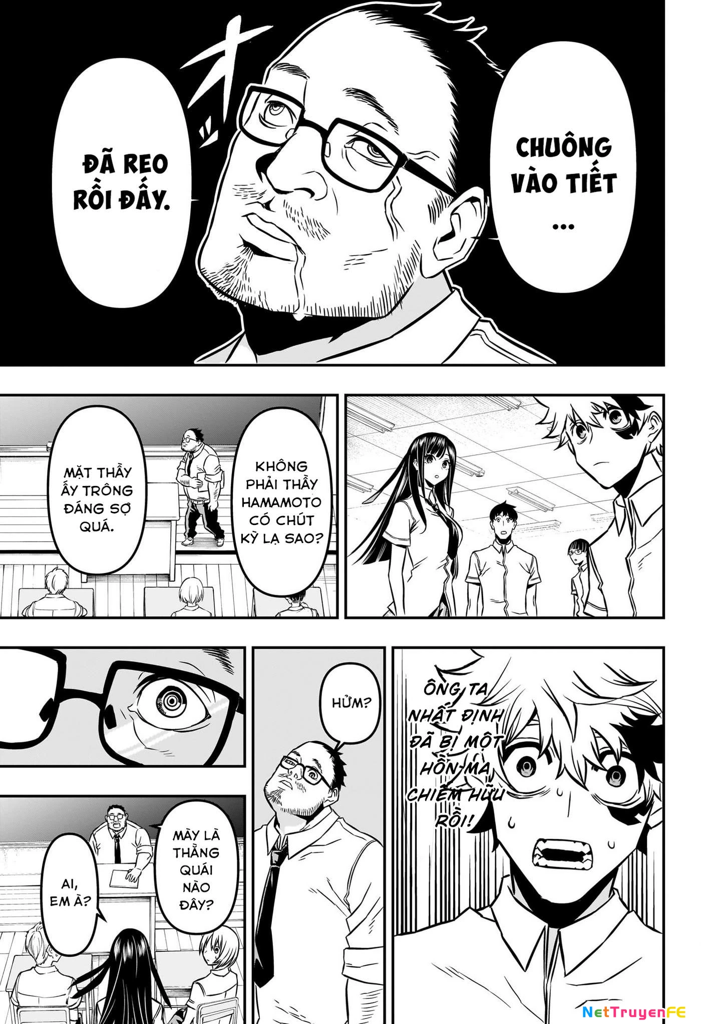 Nue no Onmyouji Chapter 2 - Trang 2