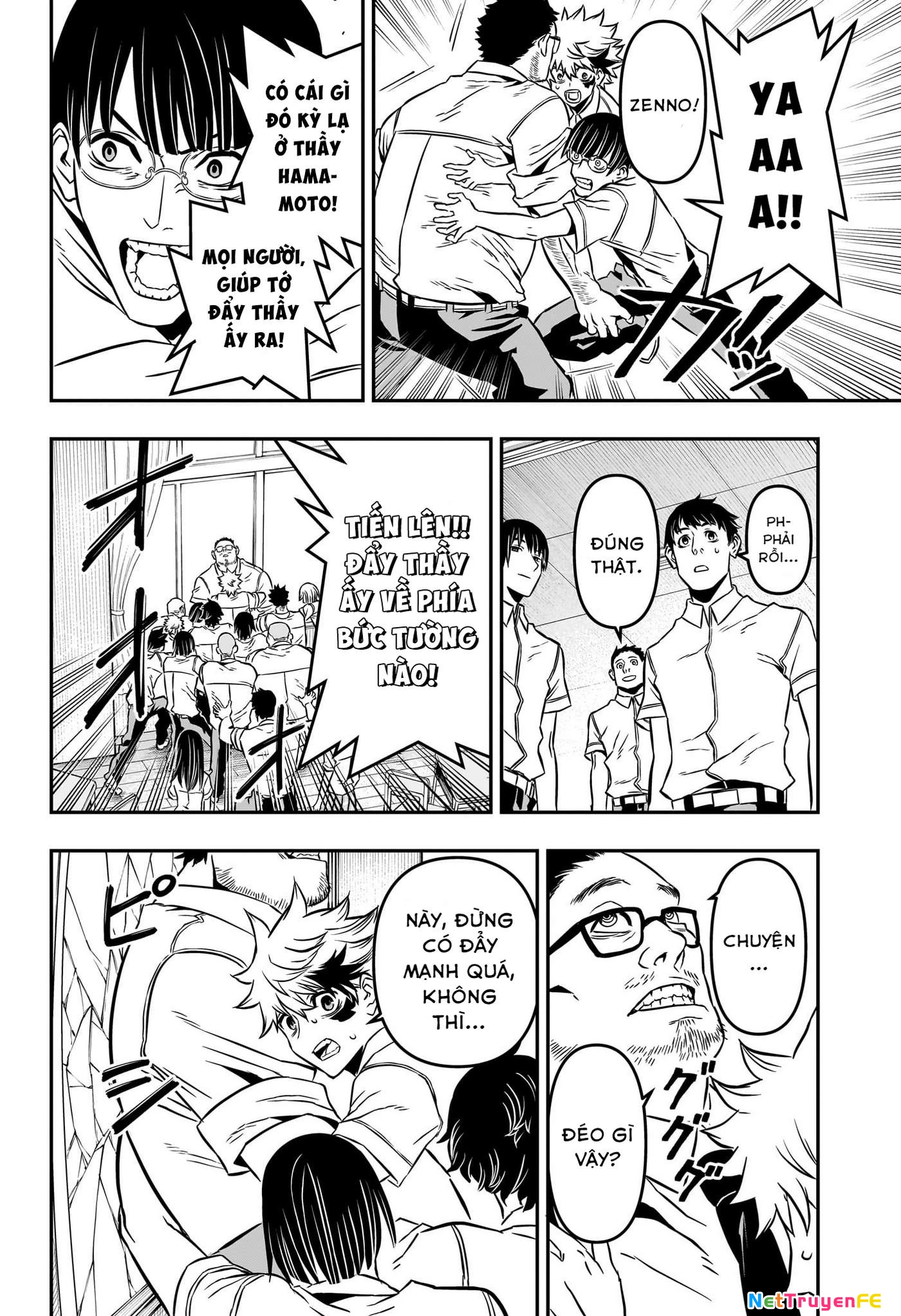 Nue no Onmyouji Chapter 2 - Trang 2