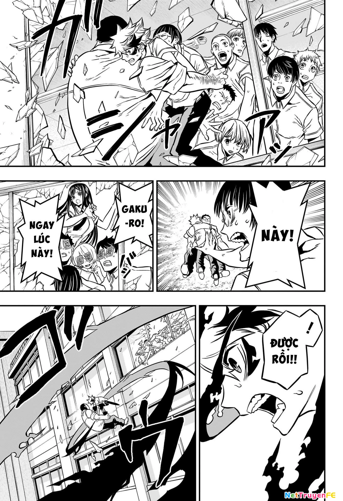 Nue no Onmyouji Chapter 2 - Trang 2