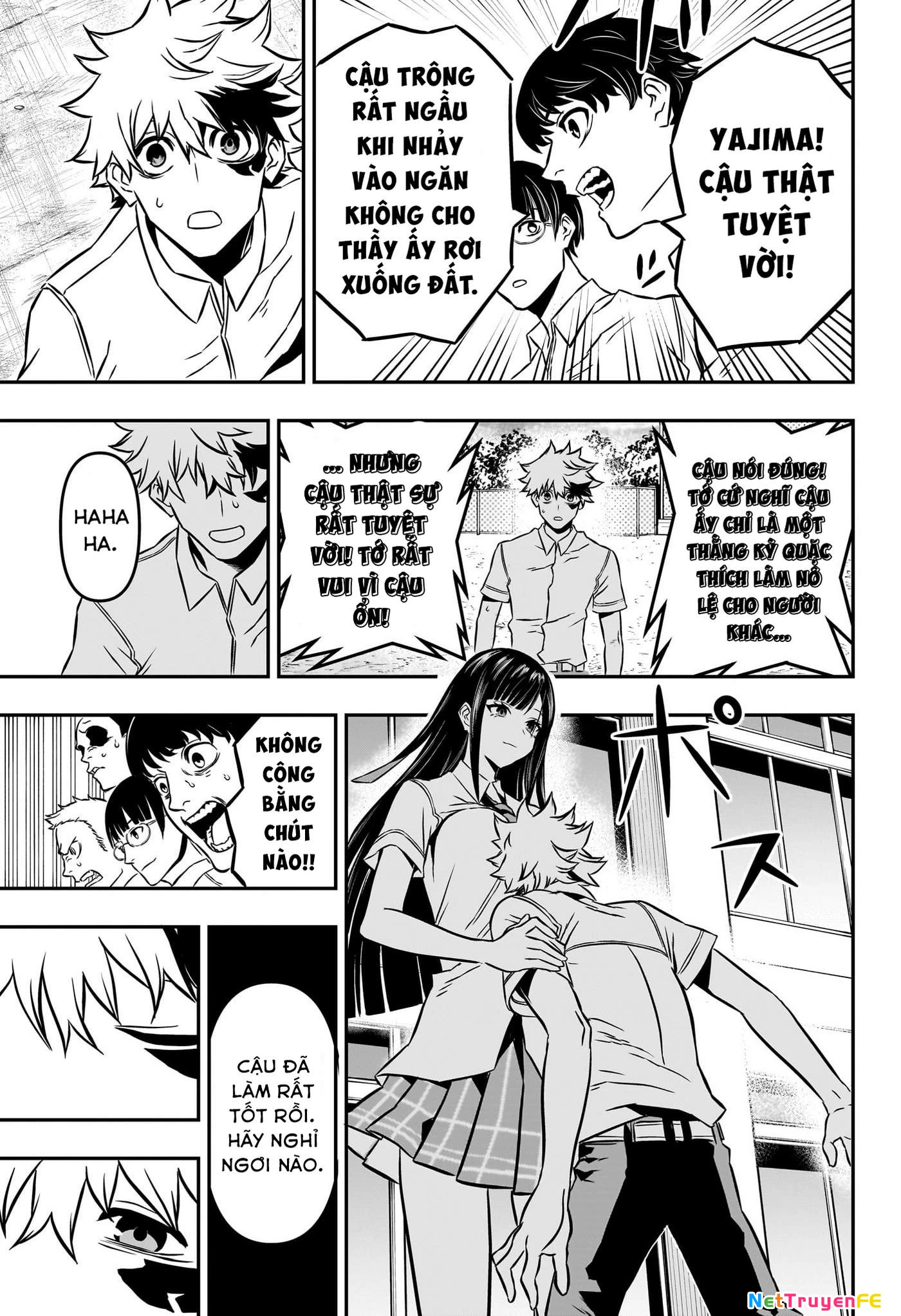 Nue no Onmyouji Chapter 2 - Trang 2