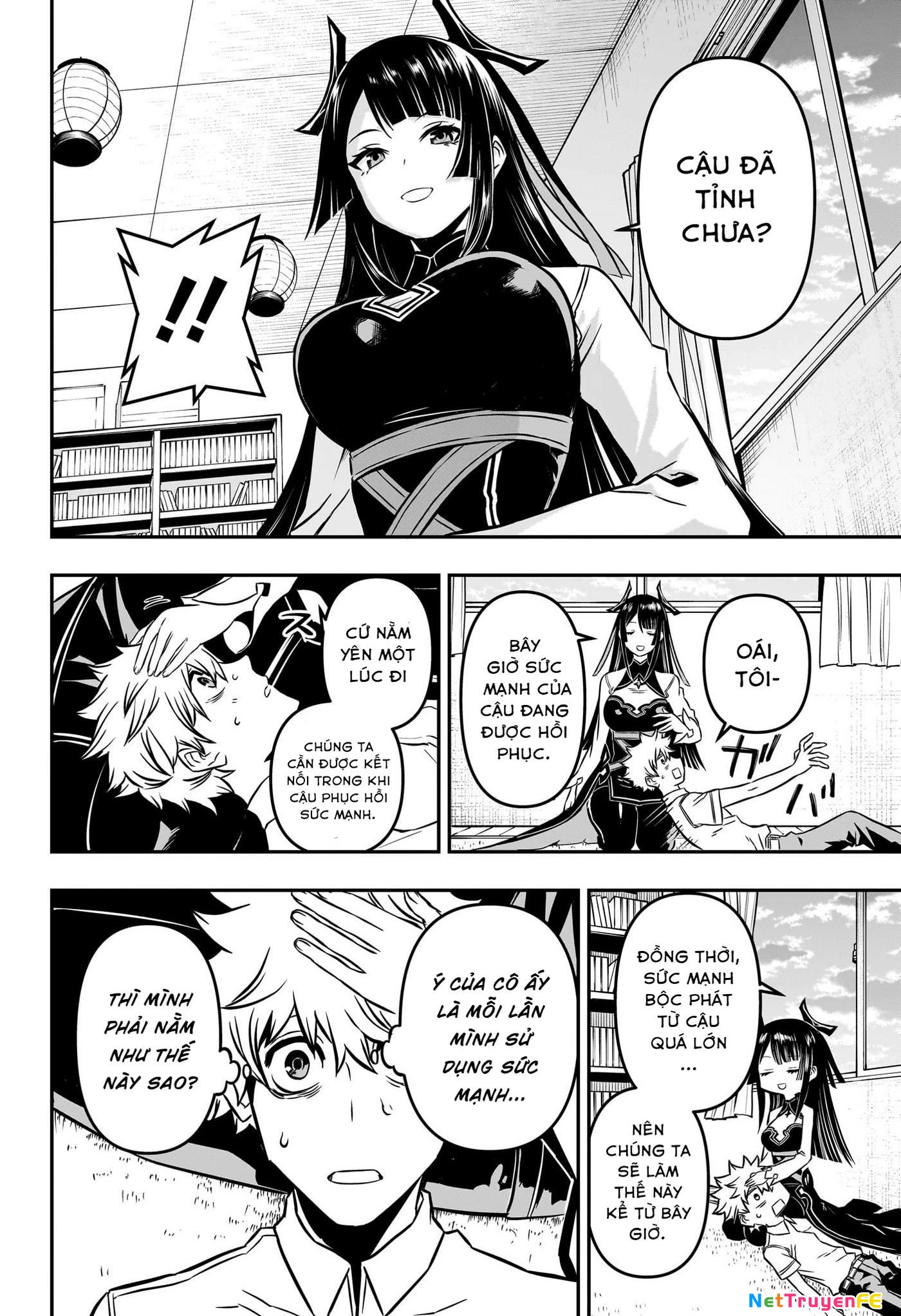 Nue no Onmyouji Chapter 2 - Trang 2