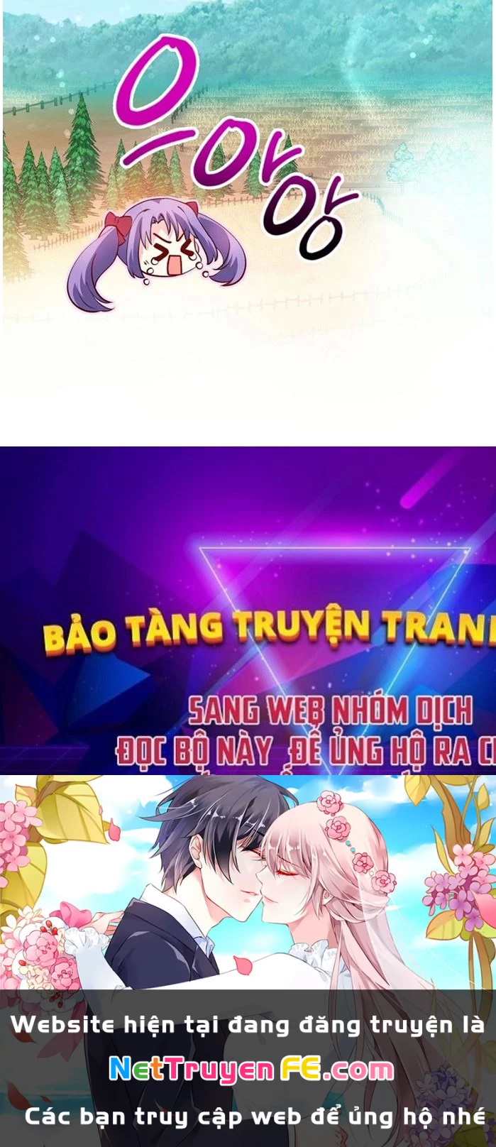 Thiên Tài Phép Thuật Nhà Hầu Tước Chapter 27 - Trang 2