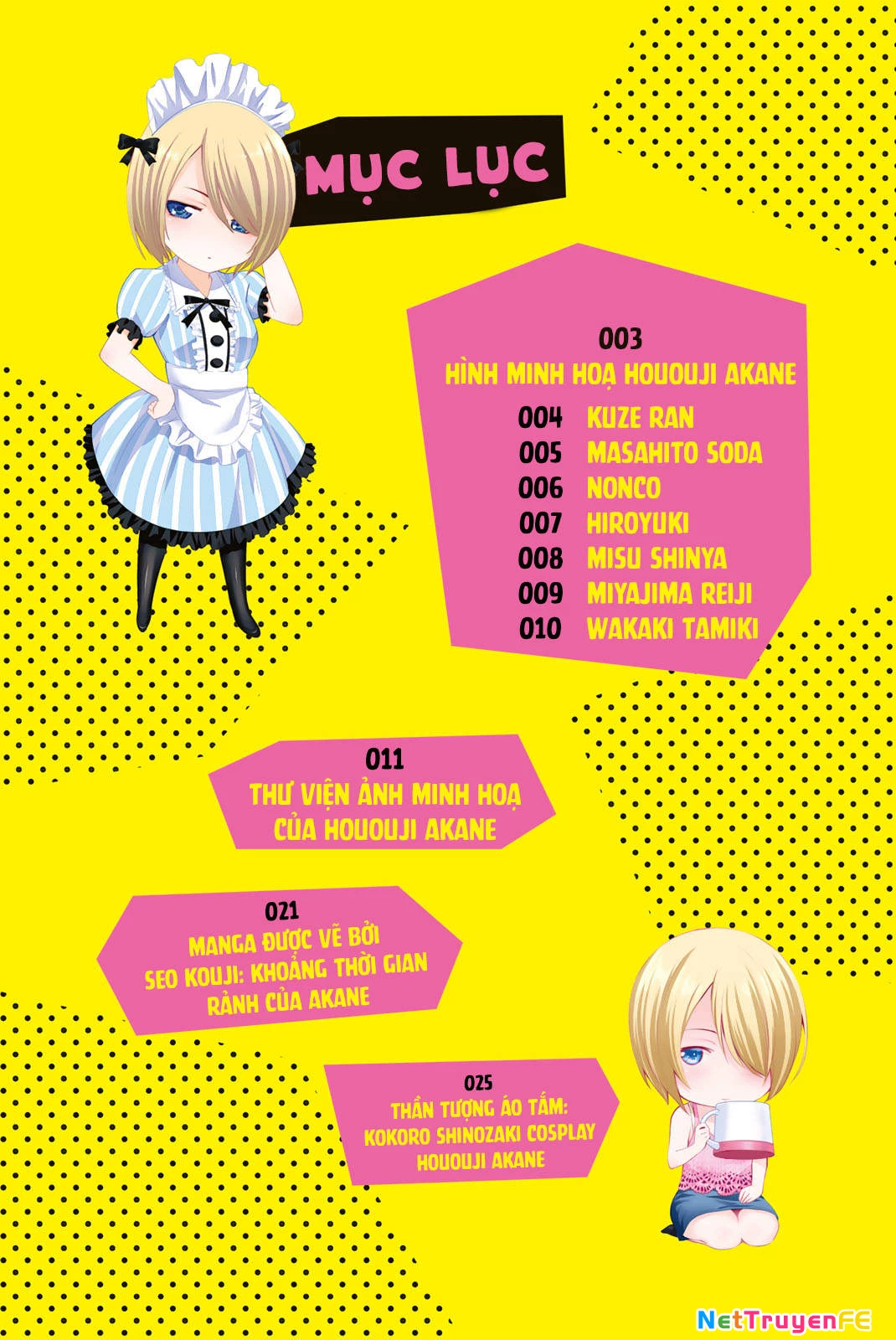 Quán Cà Phê Nữ Thần Chapter 97.6 - Next Chapter 98