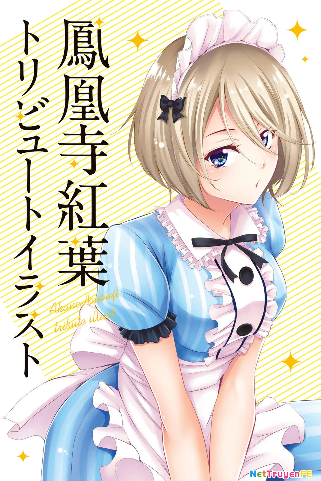 Quán Cà Phê Nữ Thần Chapter 97.6 - Next Chapter 98