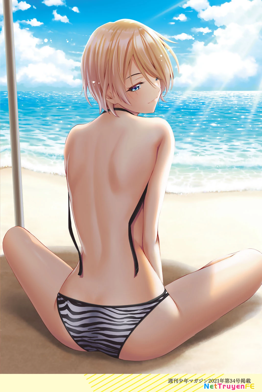 Quán Cà Phê Nữ Thần Chapter 97.6 - Next Chapter 98