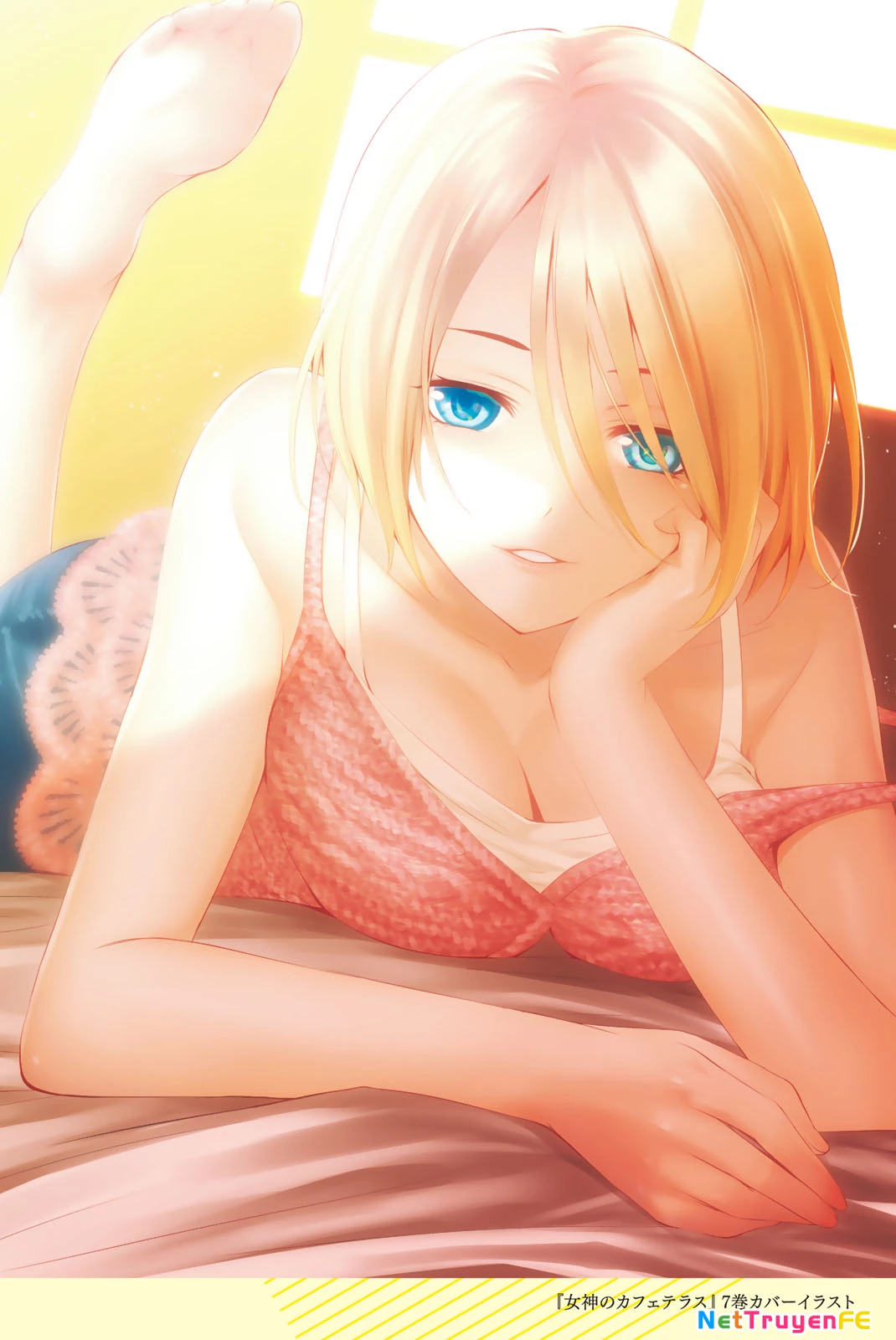 Quán Cà Phê Nữ Thần Chapter 97.6 - Next Chapter 98