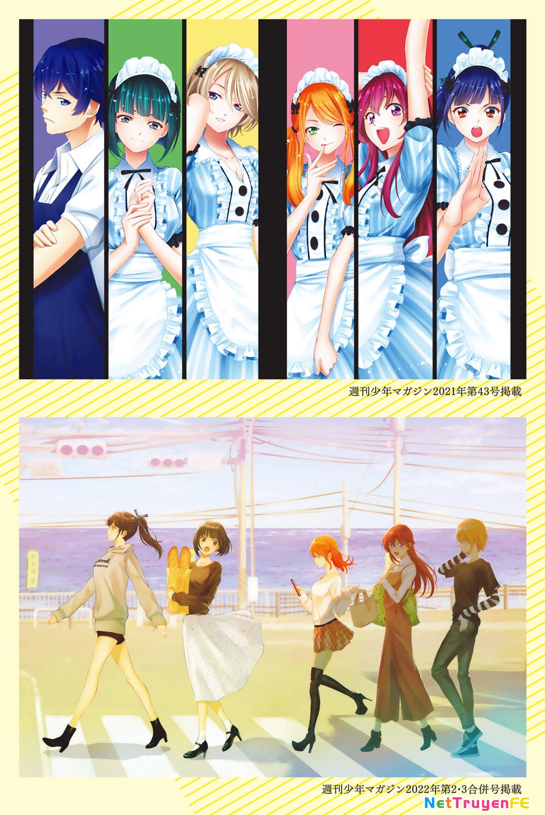 Quán Cà Phê Nữ Thần Chapter 97.6 - Next Chapter 98