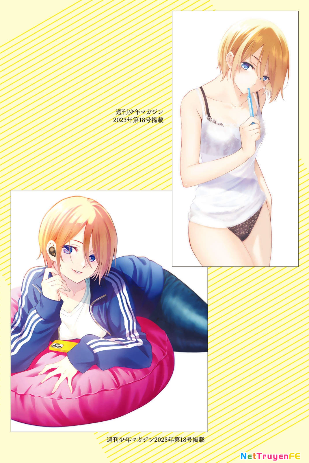 Quán Cà Phê Nữ Thần Chapter 97.6 - Next Chapter 98