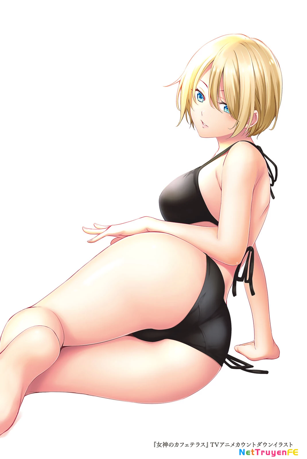 Quán Cà Phê Nữ Thần Chapter 97.6 - Next Chapter 98