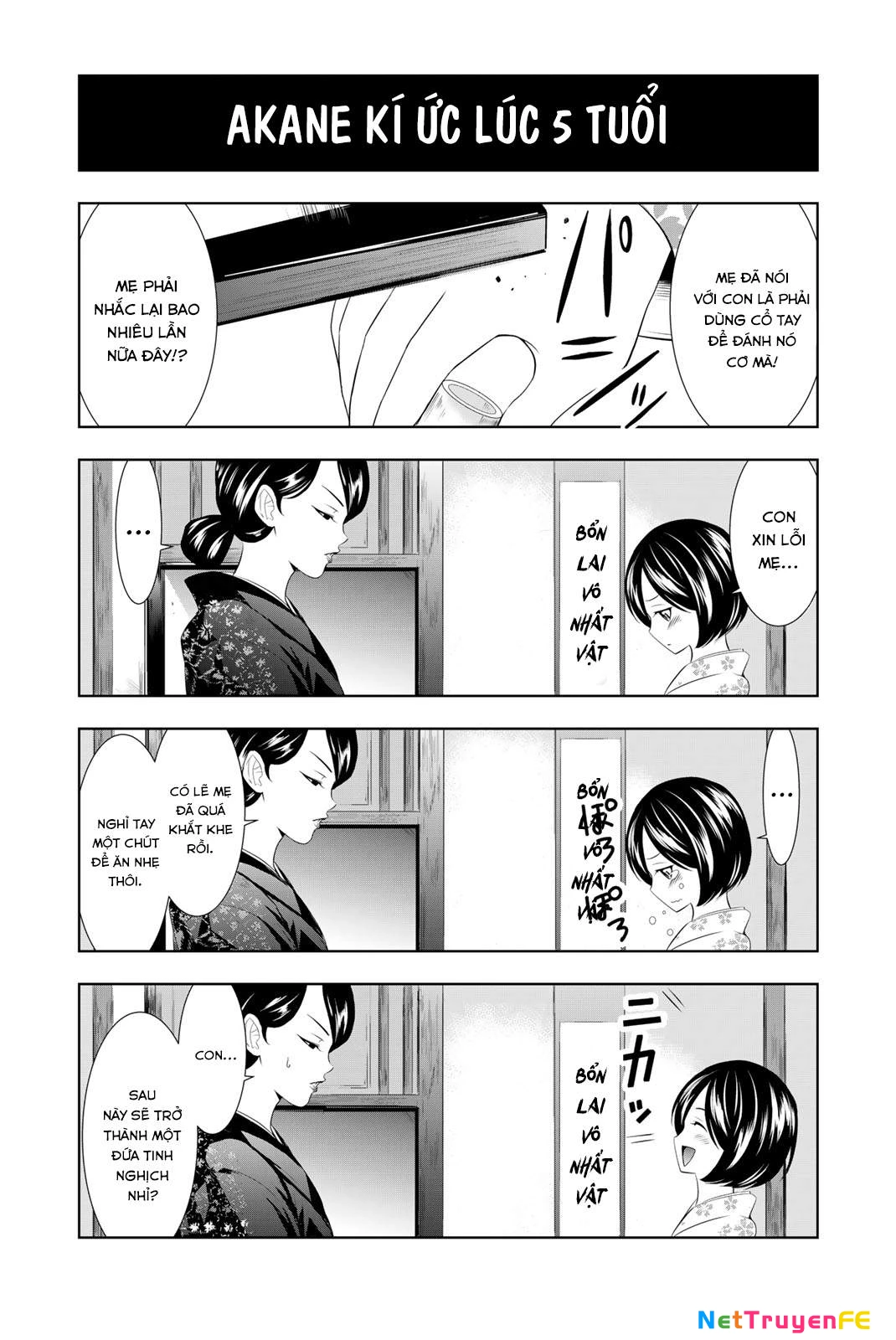 Quán Cà Phê Nữ Thần Chapter 97.6 - Next Chapter 98