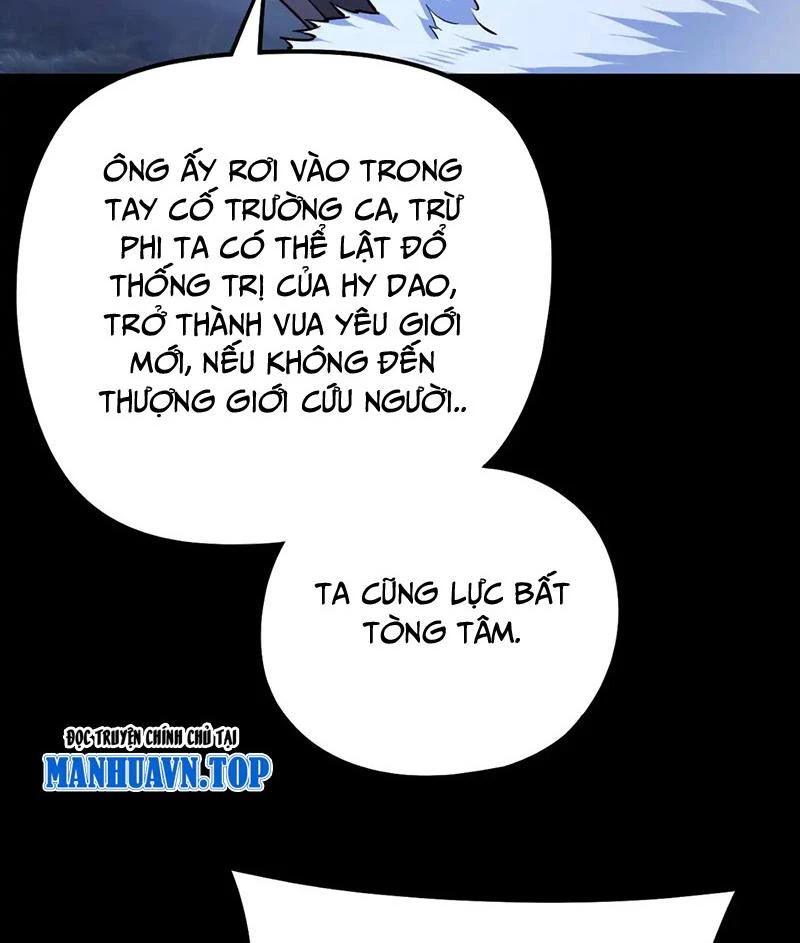 [FIX Thứ tự] Ta Trời Sinh Đã Là Nhân Vật Phản Diện Chapter 195 - Trang 2