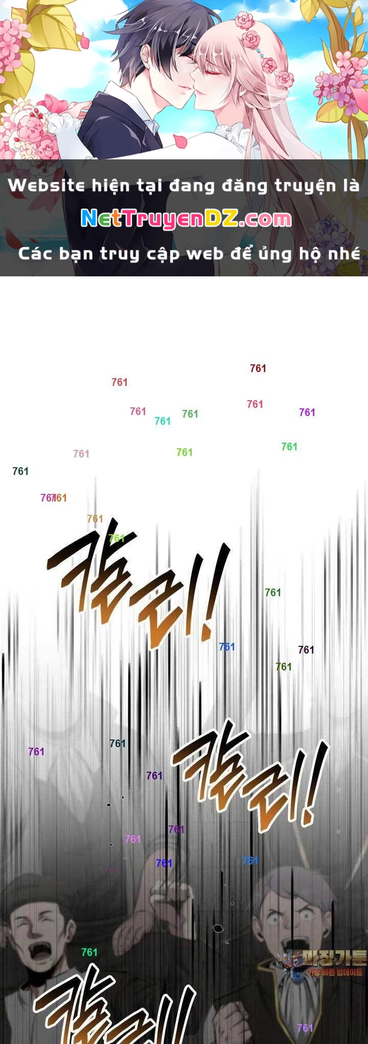 Nhà Vô Địch Kalli Chapter 84 - Trang 4