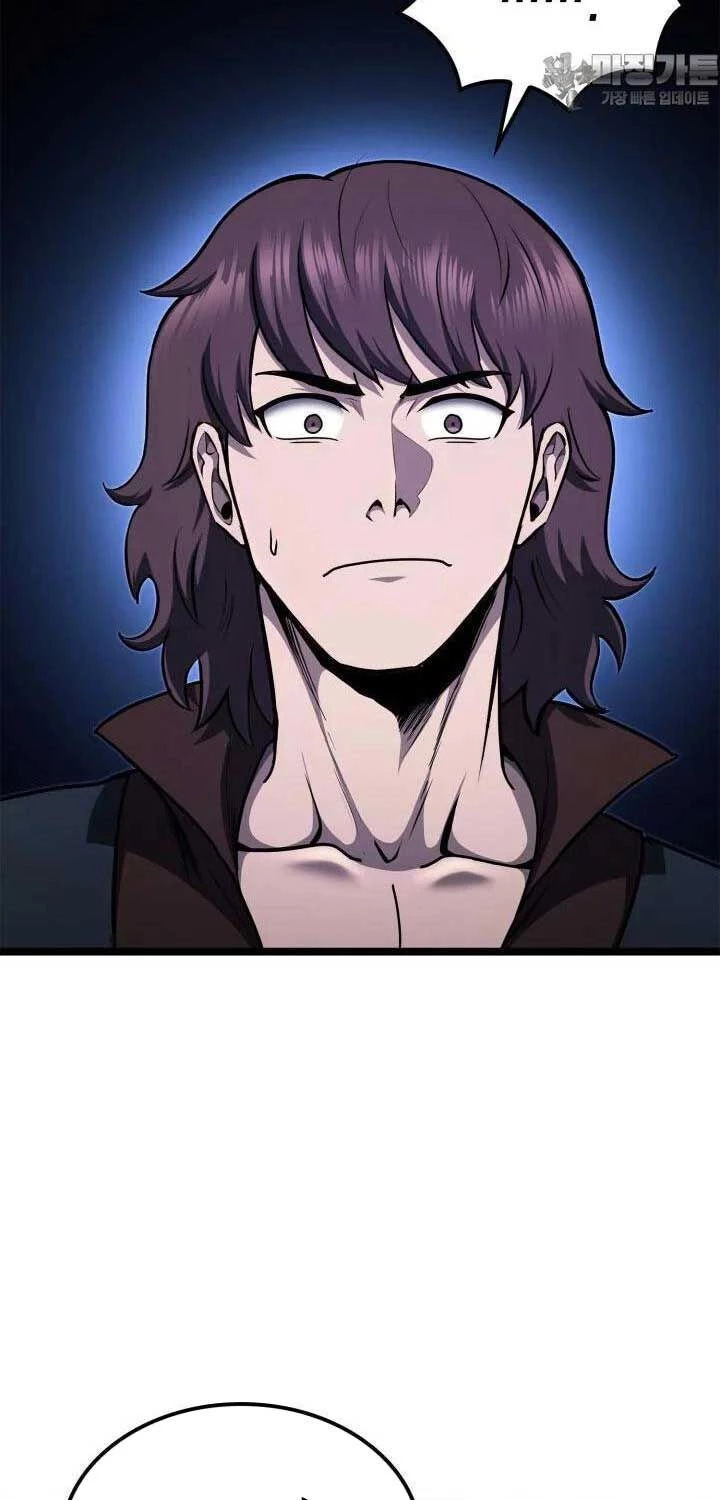 Nhà Vô Địch Kalli Chapter 84 - Trang 4