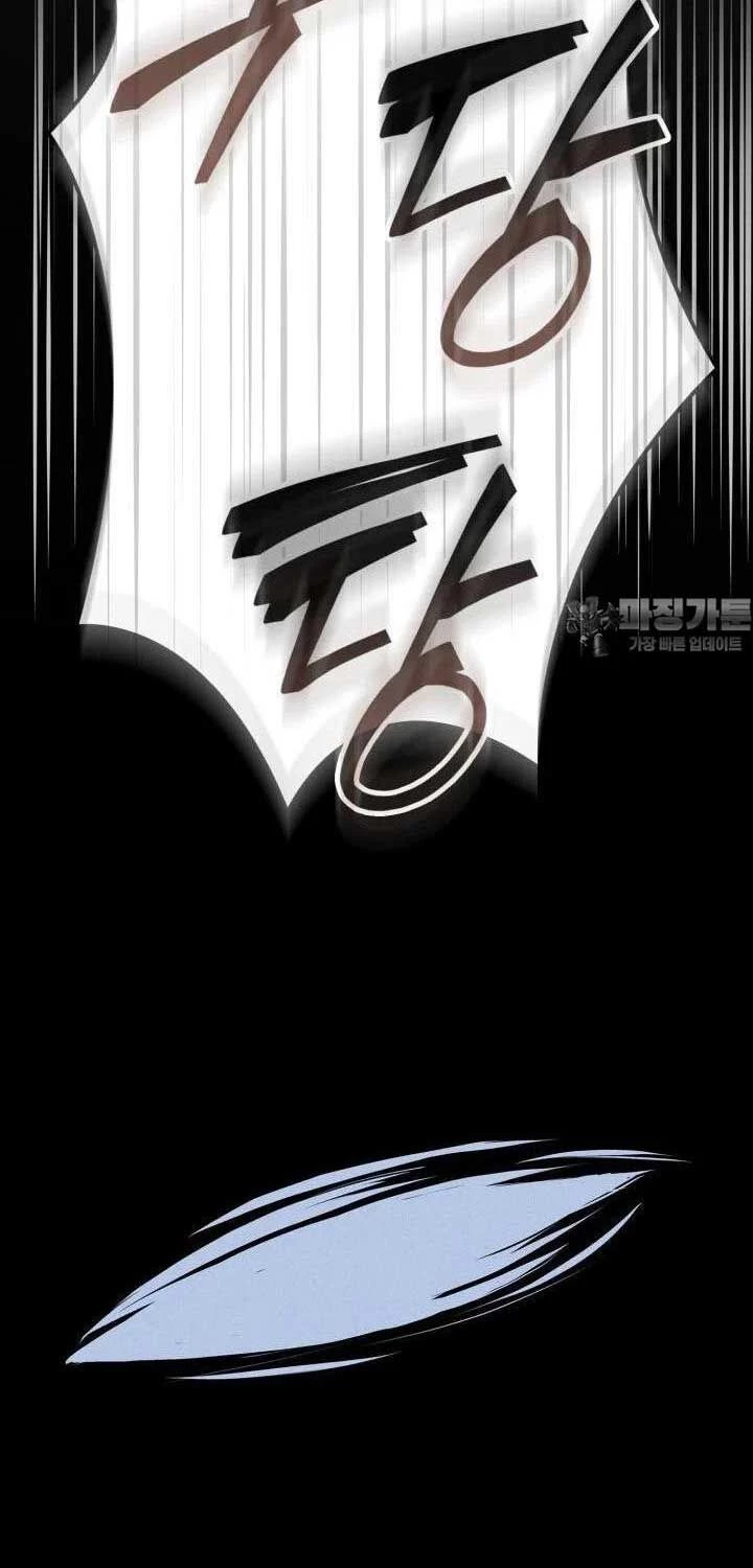 Nhà Vô Địch Kalli Chapter 84 - Trang 4