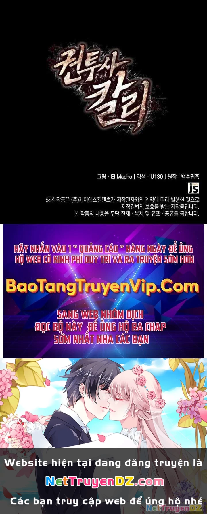 Nhà Vô Địch Kalli Chapter 84 - Trang 4