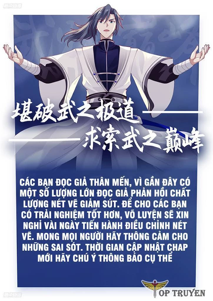 Võ Luyện Đỉnh Phong Chapter 3497.5 - Trang 2