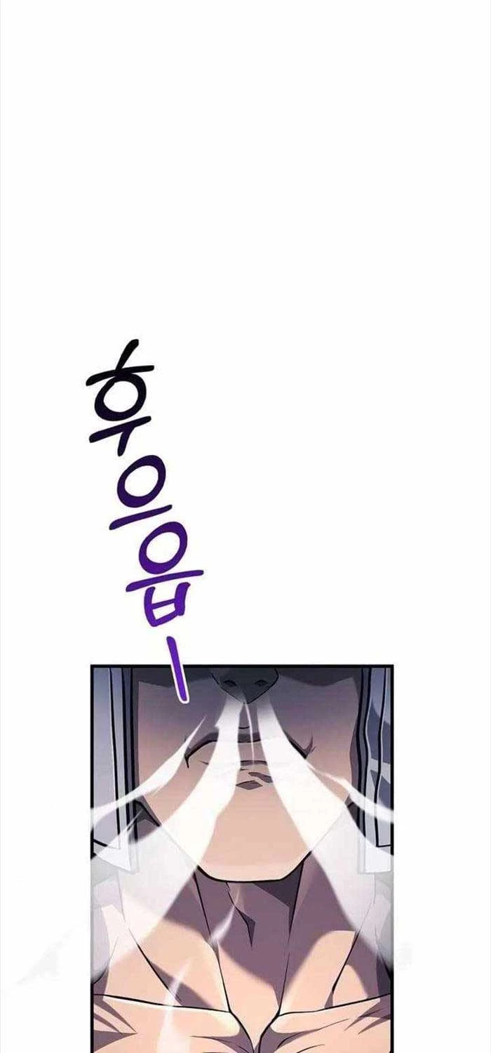 Sống Sót Trong Trò Chơi Với Tư Cách Là Một Cuồng Nhân Chapter 75 - Trang 4