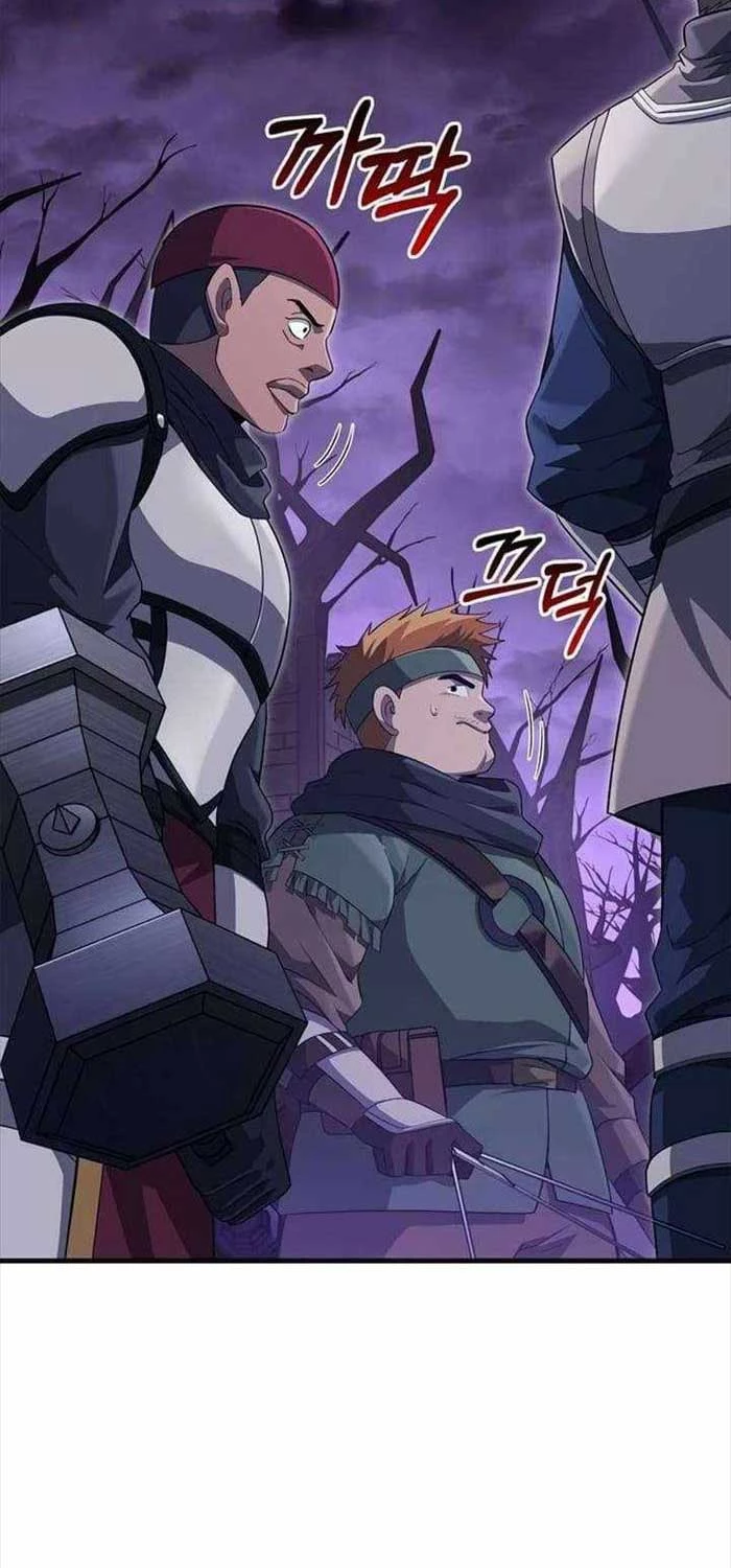 Sống Sót Trong Trò Chơi Với Tư Cách Là Một Cuồng Nhân Chapter 75 - Trang 4