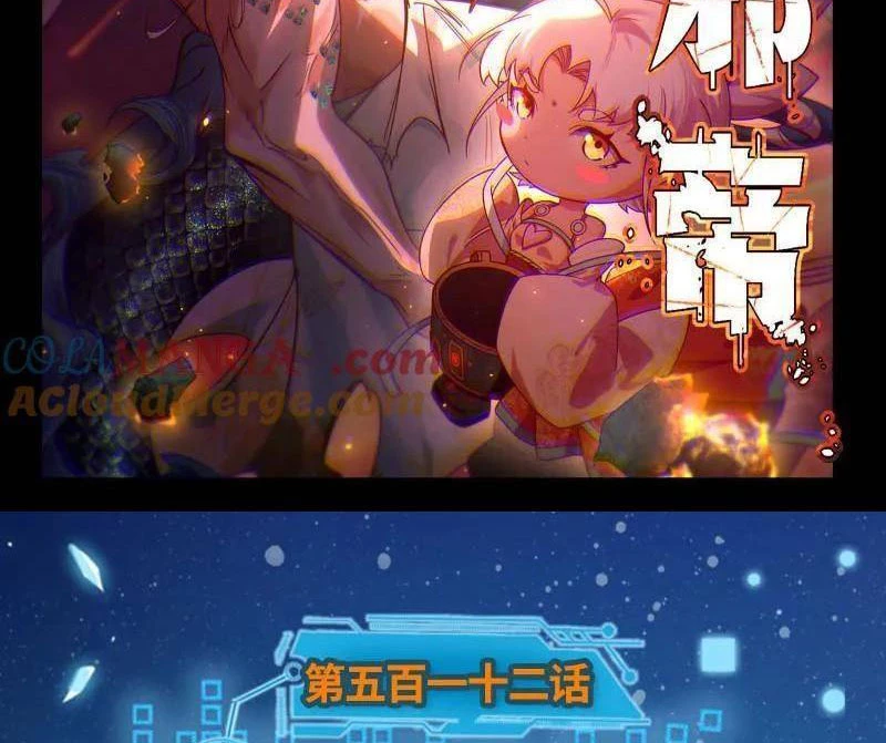 Ta Là Tà Đế Chapter 513 - Trang 4