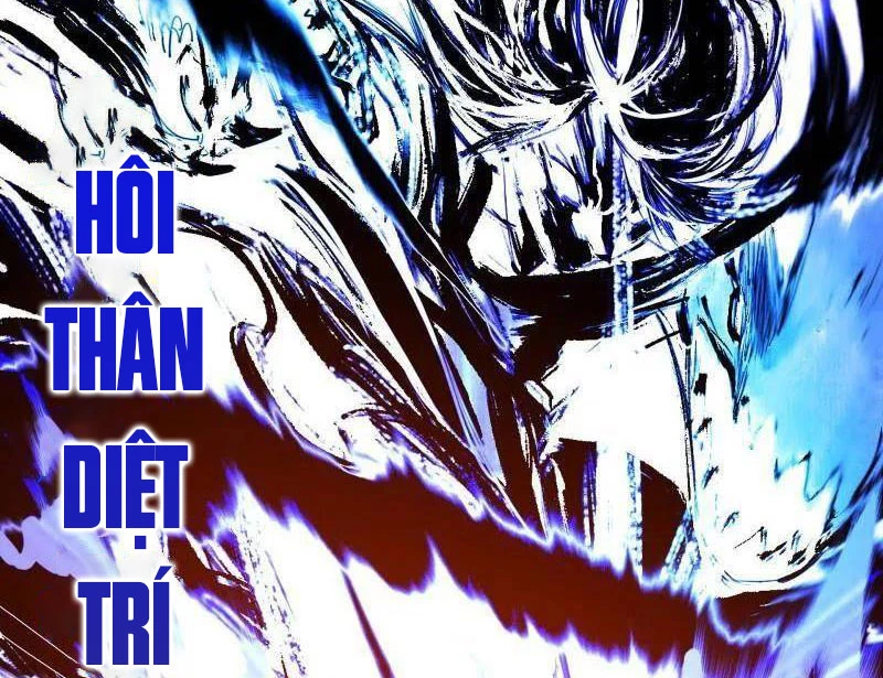 Ta Là Tà Đế Chapter 513 - Trang 4