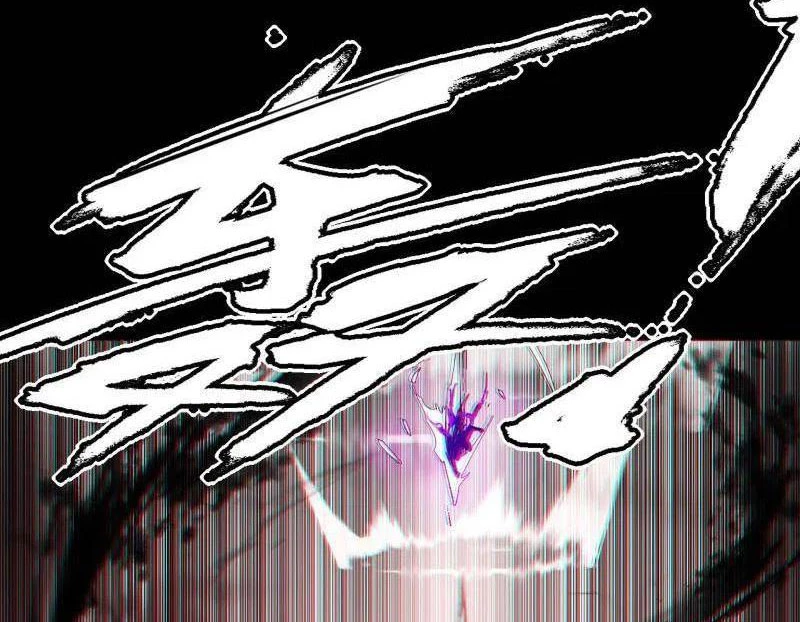 Ta Là Tà Đế Chapter 513 - Trang 4