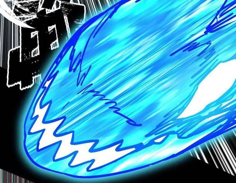 Ta Là Tà Đế Chapter 513 - Trang 4