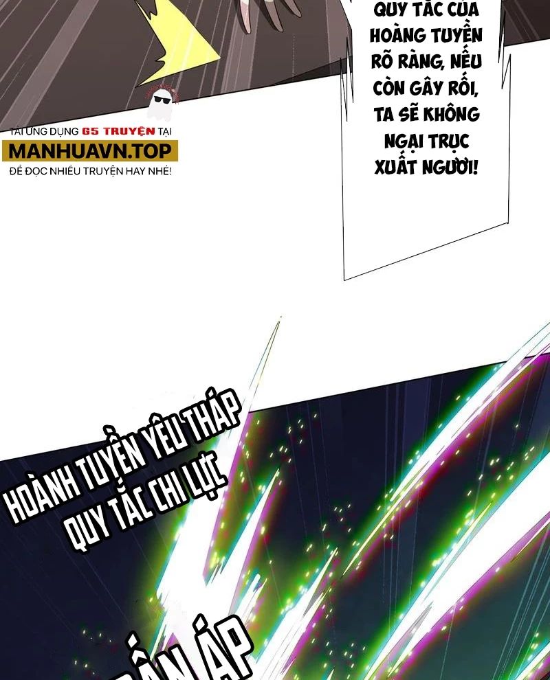 Bắt Đầu Với Trăm Vạn Minh Tệ Chapter 181 - Trang 4