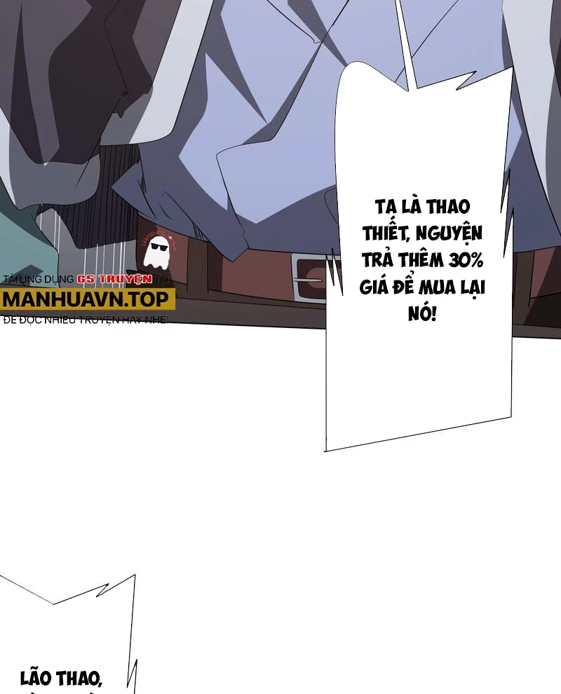 Bắt Đầu Với Trăm Vạn Minh Tệ Chapter 181 - Trang 4