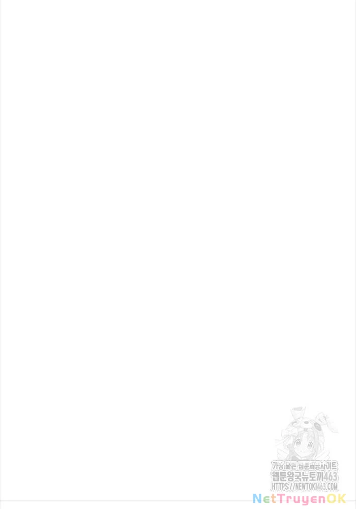 Tôi Đã Giết Tuyển Thủ Học Viện Chapter 55 - Trang 4