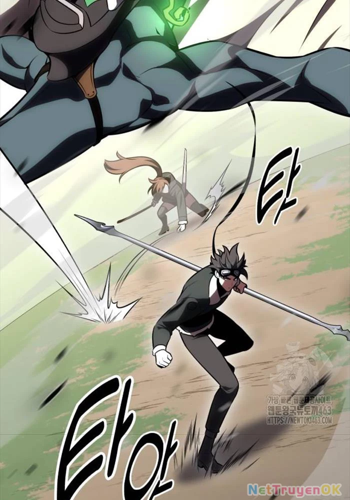 Tôi Đã Giết Tuyển Thủ Học Viện Chapter 55 - Trang 4