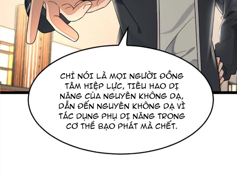 Toàn Cầu Băng Phong: Ta Chế Tạo Phòng An Toàn Tại Tận Thế Chapter 472 - Trang 4