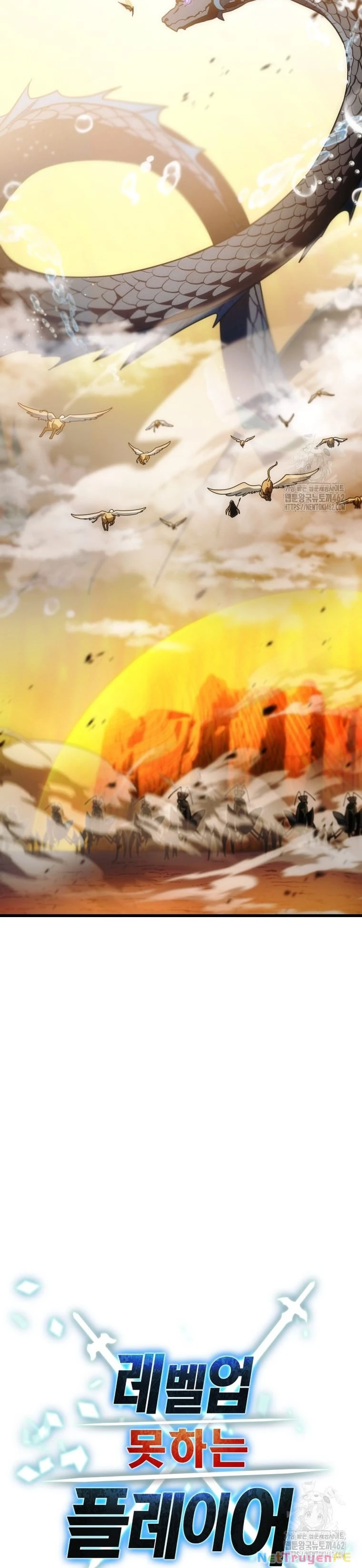 Người Chơi Không Thể Thăng Cấp Chapter 167 - Trang 2