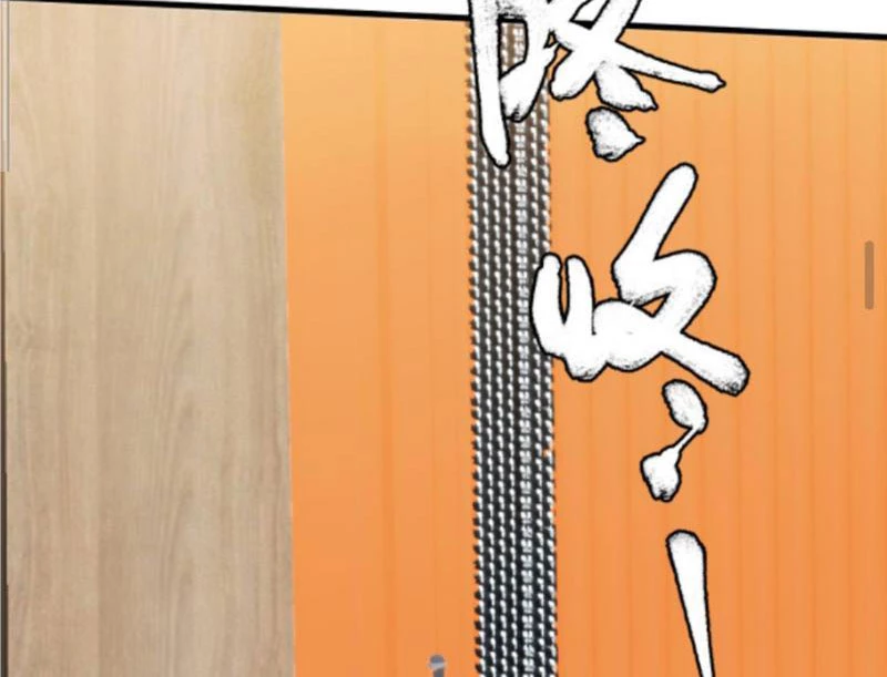 Ta Có 90 Tỷ Tiền Liếm Cẩu! Chapter 380 - Trang 4