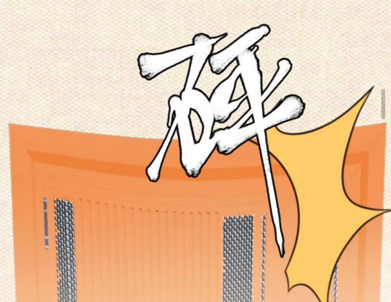 Ta Có 90 Tỷ Tiền Liếm Cẩu! Chapter 380 - Trang 4