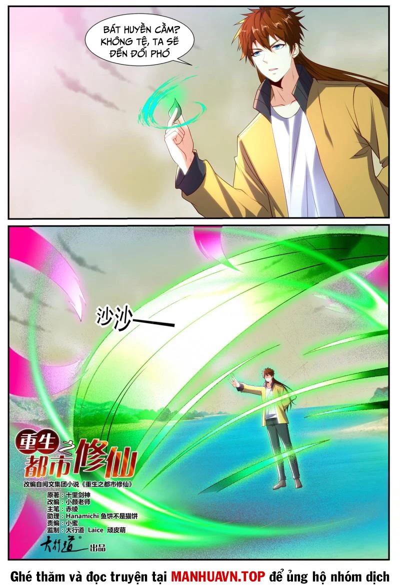 Trọng Sinh Đô Thị Tu Tiên Chapter 1039 - Trang 4