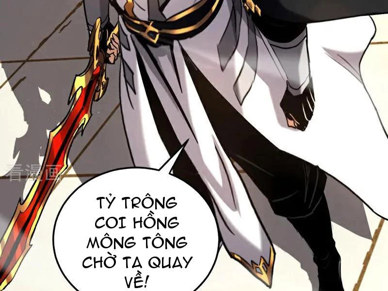 Đệ Tử Tu Luyện Còn Ta Thì Lười Biếng Chapter 121 - Trang 4