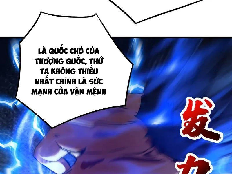 Đệ Tử Tu Luyện Còn Ta Thì Lười Biếng Chapter 121 - Trang 4