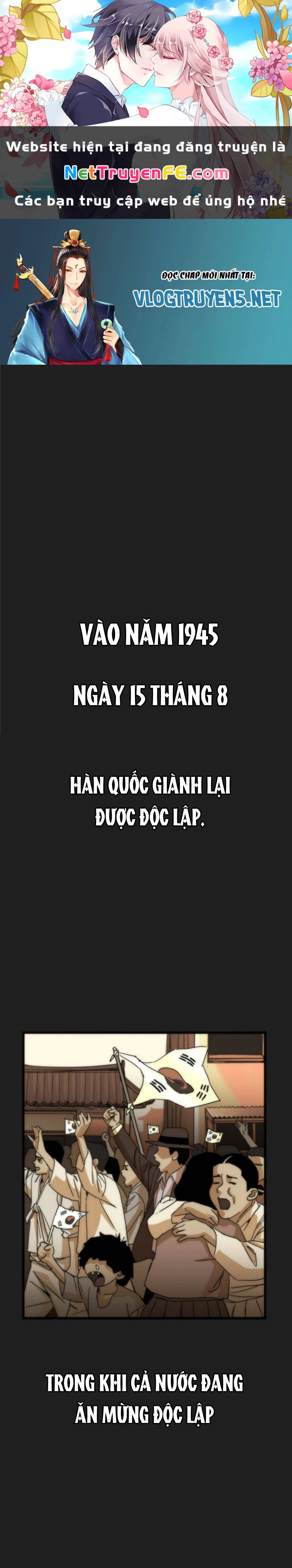 Lớp Học Bổ Túc Đặc Biệt Chapter 0 - Trang 3