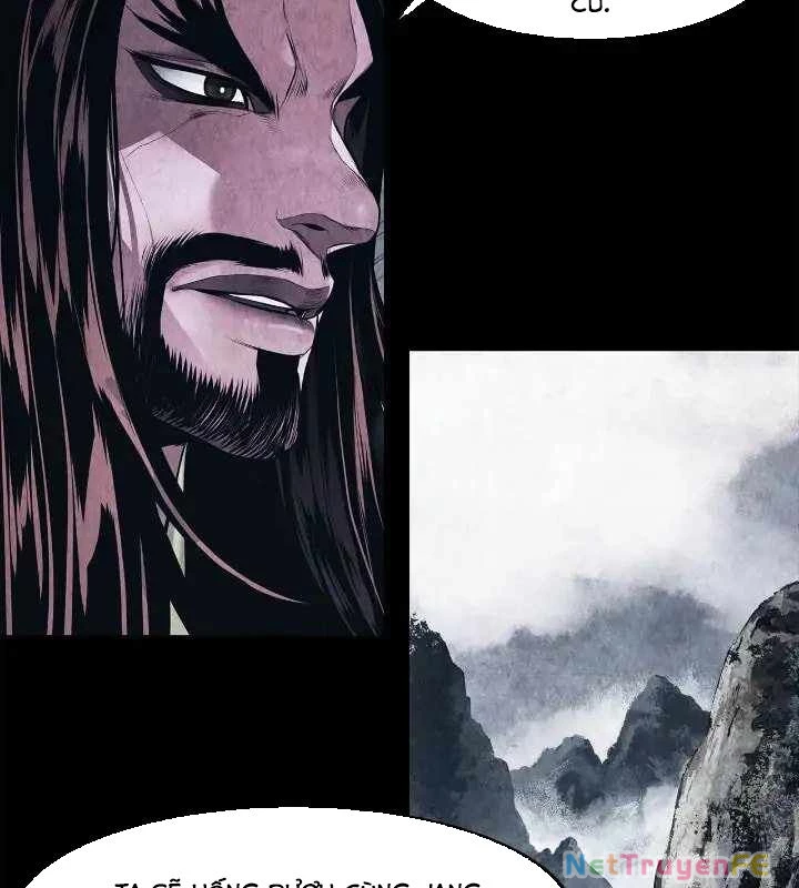 Bất Bại Chân Ma Chapter 194 - Trang 4