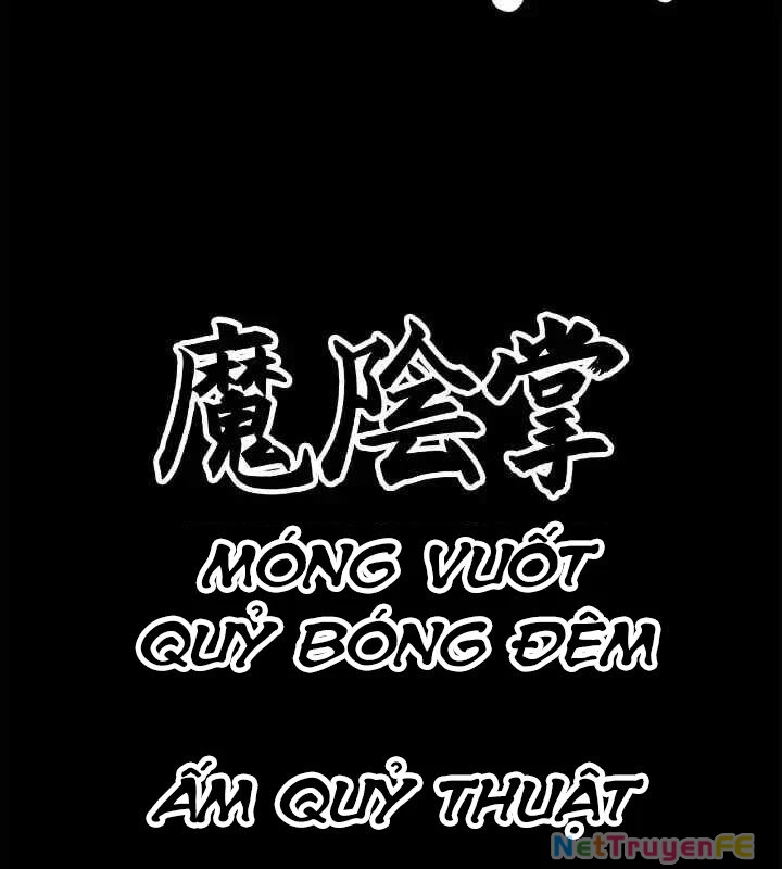 Bất Bại Chân Ma Chapter 194 - Trang 4